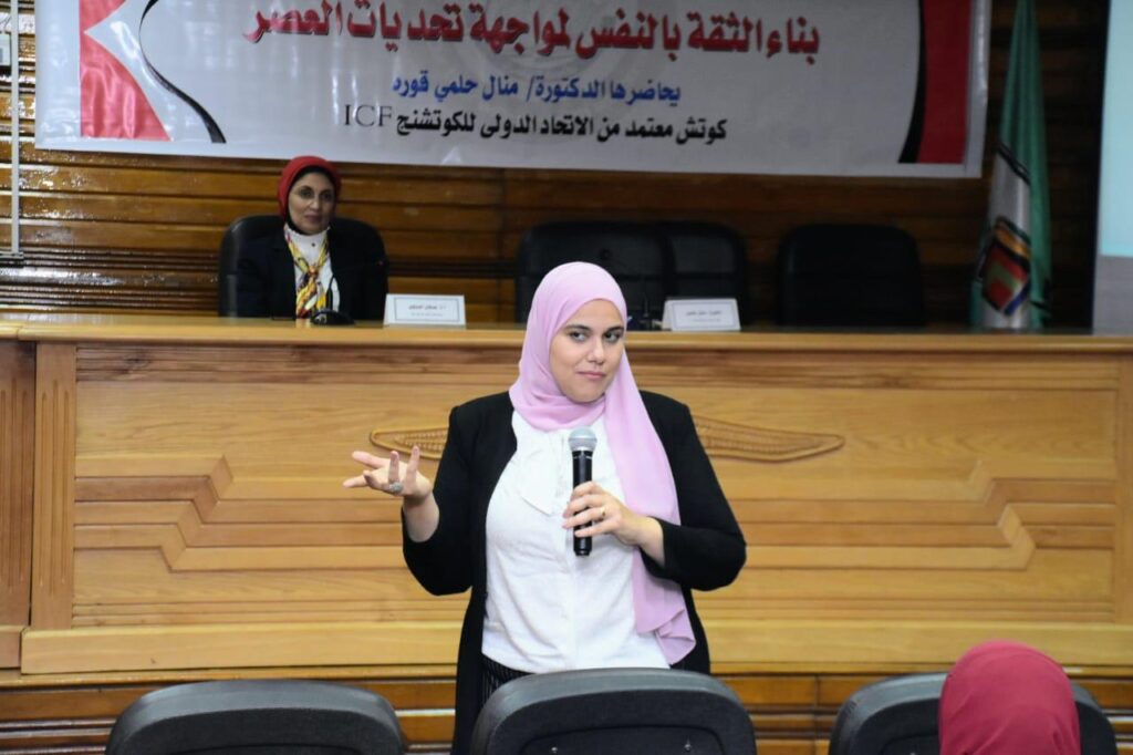 Dr. Manal Helmy corporate training session for organizations