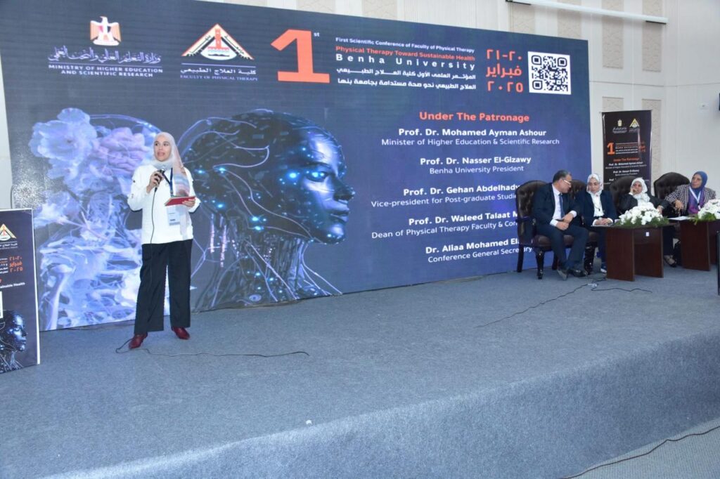 Dr. Manal Helmy delivering self-awareness training workshop