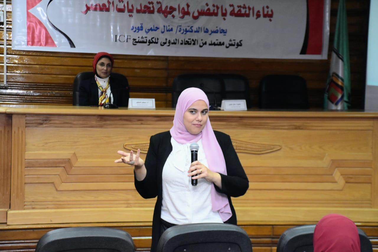 Dr. Manal Helmy corporate training session for organizations